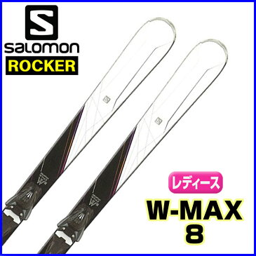 【あす楽対応可】サロモン レディース ロッカースキー W-MAX 8 + MERCURY11 W 板+ビンディング 2点セット 155cm 【即納OK】SALOMON L39957800 ●17-18 ウィメンズ WOMEN ウーマン