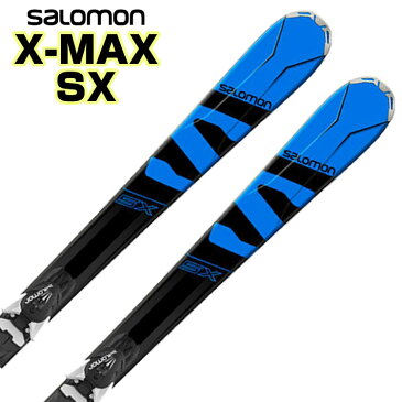 【あす楽対応可】サロモン ロッカースキー X-MAX SX + MERCURY11 板+ビンディング 2点セット 150cm 155cm 165cm 【即納OK】SALOMON L39956800 ●17-18