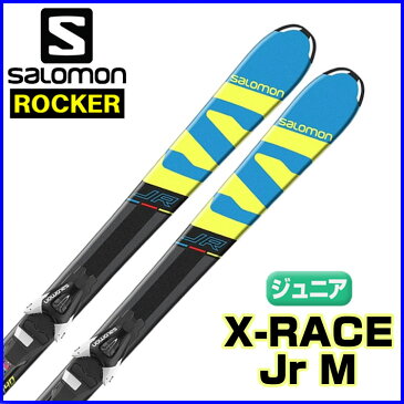 サロモン ジュニア ロッカースキー 130cm 140cm X-RACE Jr M + L7 サロモン　ジュニアスキー 板+ビンディング 2点セット 130cm 140cm 【即納OK】SALOMON L39959500 ●17-18