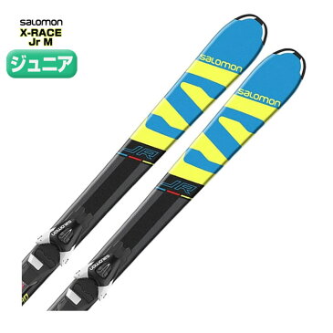 サロモン ジュニア ロッカースキー 130cm 140cm X-RACE Jr M + L7 サロモン　ジュニアスキー 板+ビンディング 2点セット 130cm 140cm 【即納OK】SALOMON L39959500 ●17-18