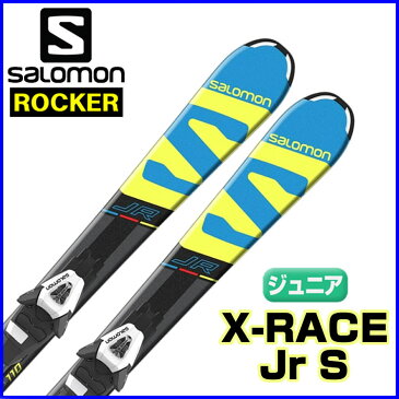 サロモン ジュニア ロッカースキー 110cm 120cm X-RACE Jr S + C5 サロモン　ジュニアスキー 板+ビンディング 2点セット 110cm 120cm 【即納OK】SALOMON L39959600 ●17-18