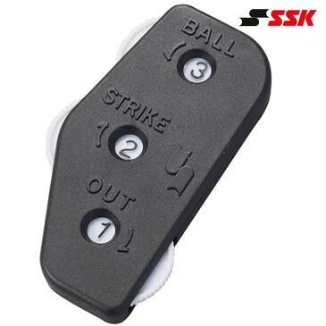 エスエスケイ 野球 審判用 インジケーター BSO仕様 【お取寄せ品】 P77●17 SSK