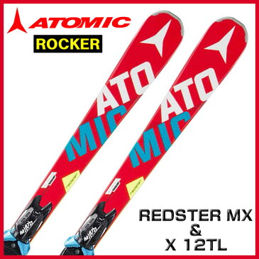 【あす楽対応可】ATOMIC アトミック ロッカースキー REDSTER MX + X 12TL 板+純正ビンディング 165cm【即納OK】セット 新品