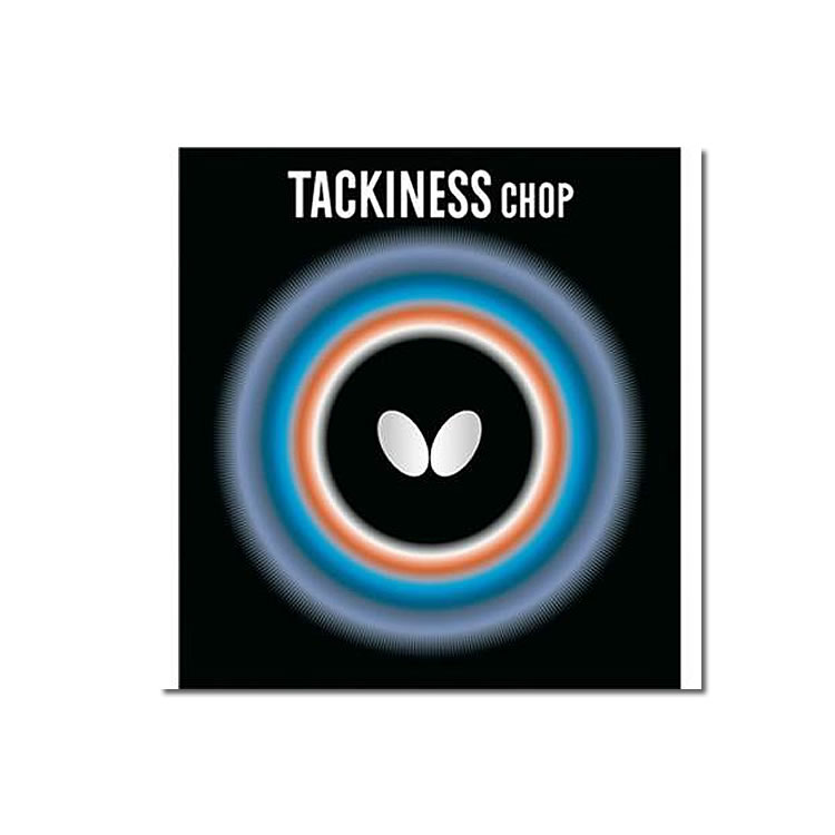 バタフライ（タマス）卓球・裏ソフトラバータキネス・CHOP05450【お取寄せ品】