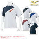 ミズノ 野球 <ミズノプロ>ベースボールシャツ・侍ジャパンモデル 大人用 12jc7l01_●19侍ジャパンモデル