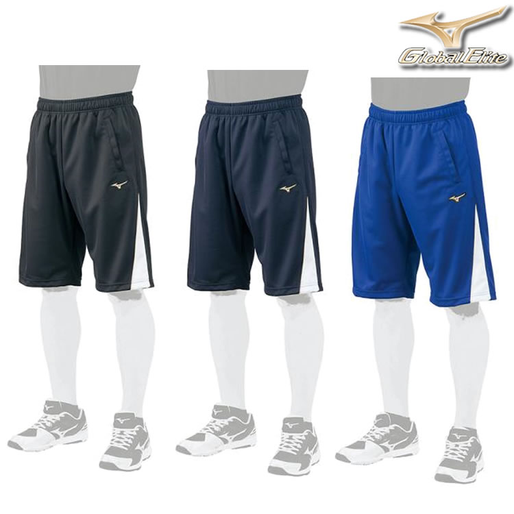 ミズノ 野球【グローバルエリート】ウォームアップハーフパンツ12JD7H10_●19