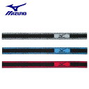 ミズノ ストッキングバンド 30×400mm(1組2コ入)野球 ストッキングベルト【お取寄せ品】12jy6s03 ●20