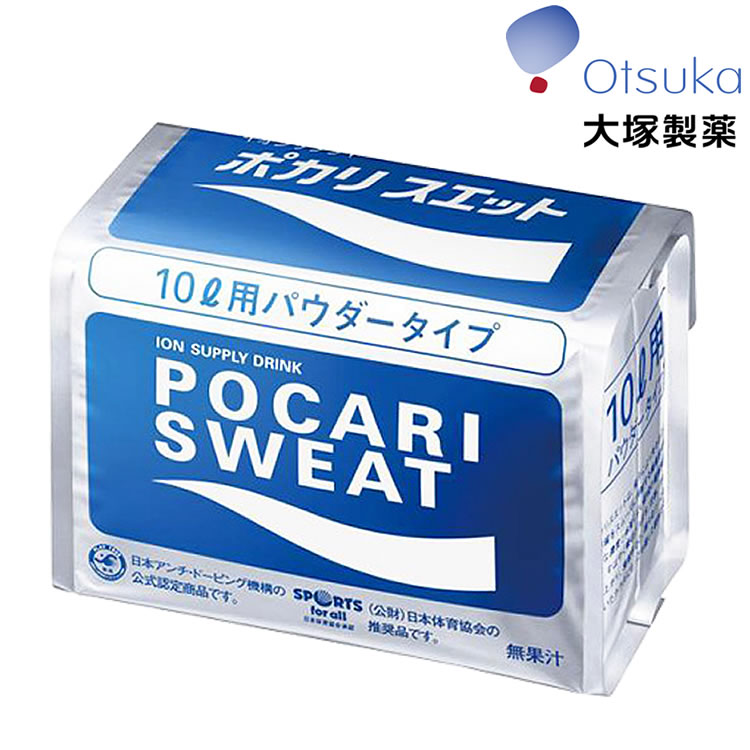 大塚製薬/ポカリスエット パウダー 10L用×1袋 粉末タイプ スポーツ飲料 【お取寄せ品】36jpc50110_　●19 1