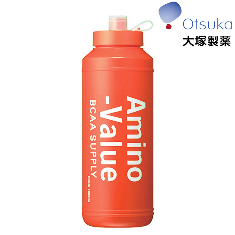 大塚製薬/アミノバリュー スクイズボトル1.0L 水筒 スポーツ飲料ボトル 【お取寄せ品】36jpc50840_　●19 「アミノバリューパウダー8000」に対応