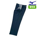 ミズノ ソフトボール審判員用 スラックス(春、夏、秋用)アンパイア用品 【お取寄せ品】 52PU12914●19