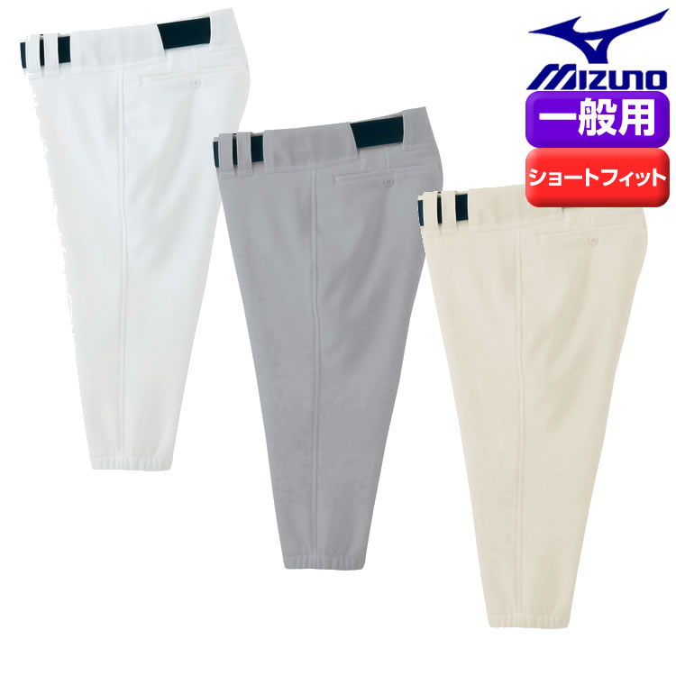 楽天市場】野球ユニフォームパンツヒップパッド付きの通販 楽天市場】野球ユニフォームパンツヒップパッド付きの通販