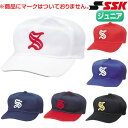 エスエスケイ 野球 ジュニア 角ツバ6方型オールメッシュベースボールキャップ 帽子 少年用 【お取寄せ品】 BC063J●19 SSK