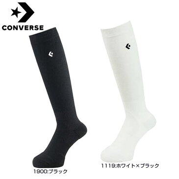 コンバース バスケットボール 着圧ハイソックス 丈:38cm 靴下 【お取寄せ品】 cb101001_ converse