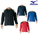 [ メール便対応不可！] 商品合計\10,000（税別）以上で送料無料！ MIZUNO ピステシャツ P2ME7070 長期継続でチーム提案にオススメのピステシャツ。 サイズ S、M、L、XL、2XL 素材 本体：ポリエステル100％ バインダー：ナイロン93％・ポリウレタン7％ 原産国 タイ製 https://image.rakuten.co.jp/sports-stadium/cabinet/18-11-19/p2me7070.jpg