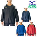 ミズノ サッカー ピステシャツ(ジュニア)【お取寄せ品】p2me7170 ●16 フットボール