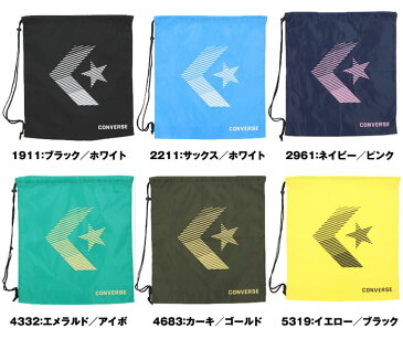 コンバース マルチバッグL(52×47cm)ポリエステル100% マルチ袋 ランドリーバッグ バスケットボール7号球 【お取り寄せ】c2005090 converse