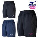 バレーボール ハーフパンツ ミズノ プラクティスパンツ レディース 定番タイプ 股下 L寸13cmV2MB0211 ハーフパンツ ミズノ バレーボール プラクテ...