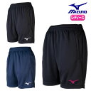 バレーボール ハーフパンツ ミズノ プラクティスパンツ レディース 定番タイプ 股下 L寸16cmV2MB0212 ハーフパンツ ミズノ バレーボール プラクテ...