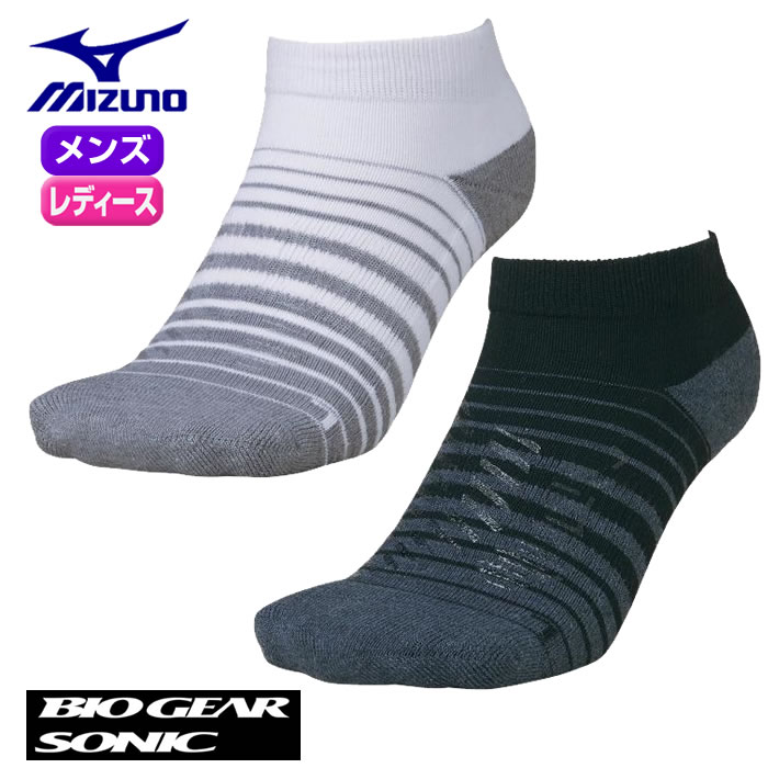 BIO GEAR SONICソックス (アンクル)(バレーボール)[ユニセックス] 一歩目の距離が違う！BIO GEAR SONICシリーズ。 カラー 01：ホワイト 09：ブラック サイズ 23-25、25-27 素材 ポリエステル、綿、ポリウレタン 原産国 中国製 左の商品画像はクリックすると拡大表示できます メーカー希望小売価格はメーカーカタログに基づいて掲載しています