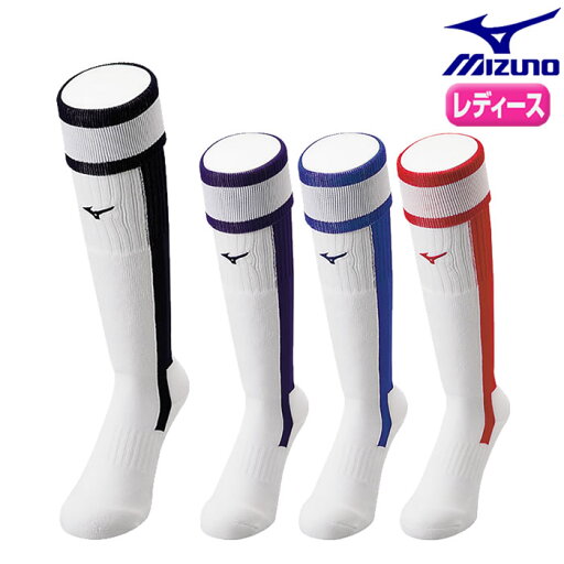 ミズノ 野球 ソフトボール レディース ハイソックス 23~25cm 総丈35cm 日本製 野球 ソックス ソフトボール ソックス【お取寄せ品】12JXAU47 ミズノ 野球 ソフトボール レディース ハイソックス 23~25cm 総丈35cm 日本製 野球 ソックス ソフトボール ソックス【お取寄せ品】12JXAU47