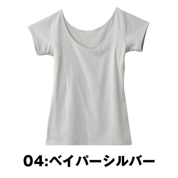 ミズノ 着るドラント フレンチスリーブシャツ クイックドライアンダー [レディース]速乾 消臭 インナー レディース C2JAA301 ラウンドネック アンダーシャツ レディース 消臭機能搭載 速乾 消臭 下着 シャツ 3