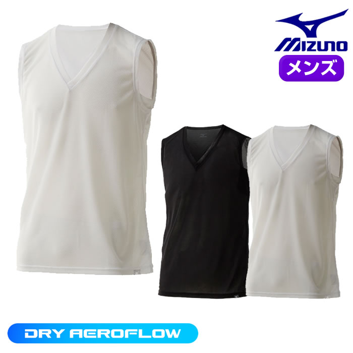 ミズノ カルエアー アンダーシャツ【メンズ】Vネック ノースリーブ 汗脇パッド インナー インナーシャ..
