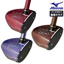 ミズノ パークゴルフ クラブ MS-03 ヘッドカバー付 85cm/83cm 日本パークゴルフ協会認定C3JLPB13