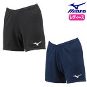 ミズノ バレーボール パンツ レディース バレーボール 女子 ゲーム パンツ ■股下 L寸11cm ■スリムフィットV2MB2000 吸汗速乾性 ポケット無し