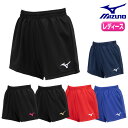 ミズノ バレーボール パンツ レディース バレーボール 女子 ゲーム パンツ ■股下 L寸8.5cm ■スタンダードフィットV2MBB201 吸汗速乾性
