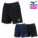 バレーボール ハーフパンツ ミズノ プラクティスパンツ レディース 定番タイプ 股下 L寸13cmV2MBB211 ハーフパンツ ミズノ バレーボール プラクティスパンツ