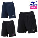 バレーボール ハーフパンツ ミズノ プラクティスパンツ レディース 定番タイプ 股下 L寸16cmV2MBB212 ハーフパンツ ミズノ バレーボール プラクテ...