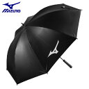 日傘 ミズノ スポーツ 軽い 長傘 晴雨兼用 65cm 日焼け対策【即納】33JYC00109 uv カット スポーツ観戦 黒