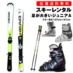 https://thumbnail.image.rakuten.co.jp/@0_mall/sports-stadium/cabinet/ski-wear/2023rentar/renta2024-jrasia-1.jpg