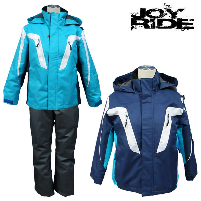 ＼クリアランスSALE／ BANNNE(バンネ) BNS-702 Snowplay Junior Suit ジュニア スノースーツ スキーウェア 上下セット