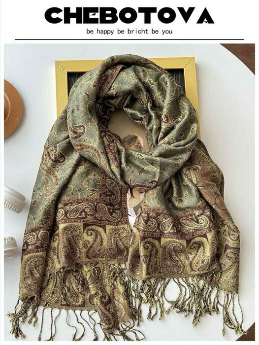 [ 8日から12日程度でお届け予定 ] アクセサリー レディース スカーフ 1枚 カシューナッツ柄ジャカード..