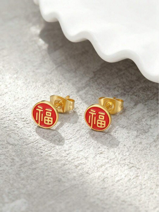 [ 8日から12日程度でお届け予定 ] ジュエリー メンズ イヤーアクセサリー 1ペア クリエイティブ オイル..