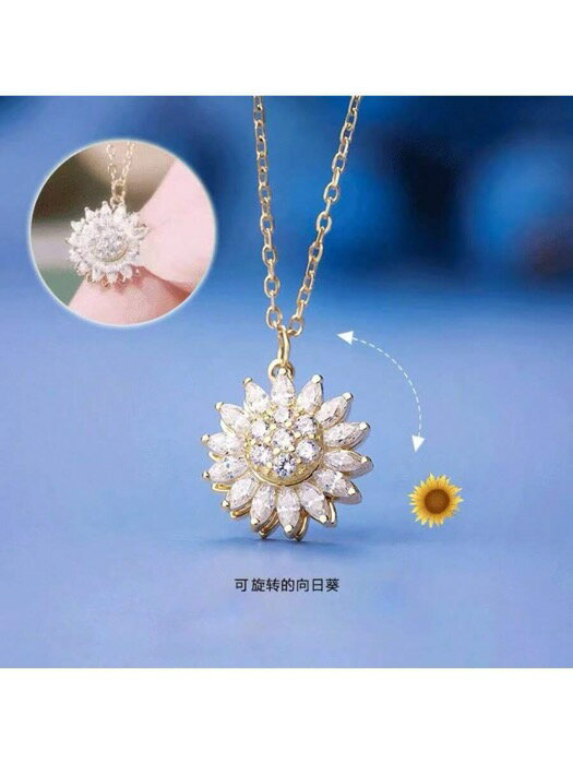 [ 8日から12日程度でお届け予定 ] ジュエリー レディース ネックレス ペンダント 女性用スターリングシルバー ランニングネックレス、平和ひまわり回転鎖骨チェーン、インスライト高級ニッチデザイン 1個
