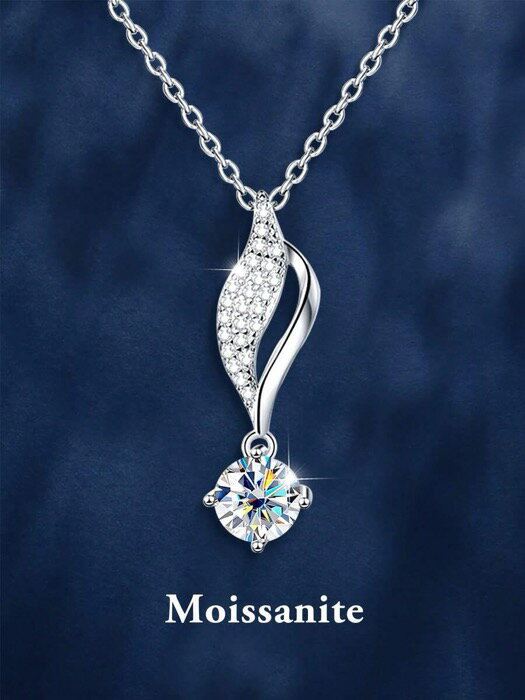 [ 8日から12日程度でお届け予定 ] ジュエリー レディース ネックレス ペンダント 1カラット モアッサナイト ネックレス 925スターリングシルバー 上品なクラシックジュエリー 日常着用や旅行に、洗練された誕生日ギフト、婚約、結婚記念日、クリスマス