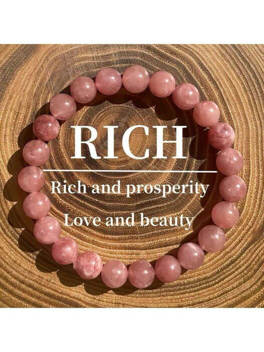 [ 812٤ǤϤͽ ] 奨꡼ ǥ ֥쥹å ӡ 1 쥬Ȥʥ᥸ȥॹȡ󥨥饹ƥå֥쥹å ...