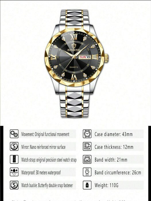 [イージーウォッチバイワンエーアール]EasyWatchby1AREasyWatch9442-bordeaux