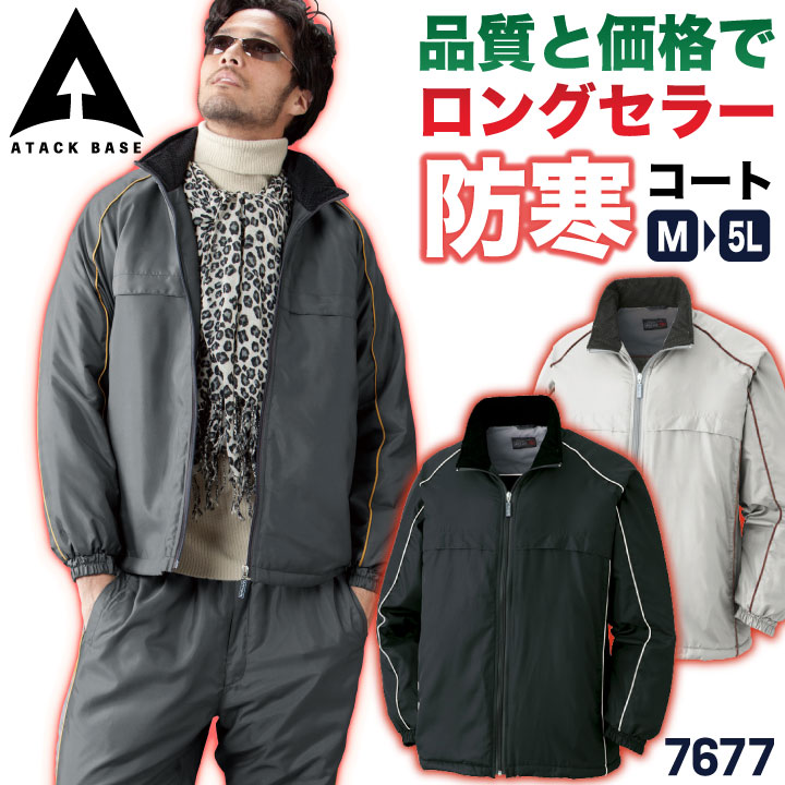 ڴָ10%OFFۥå١ ɴ  ɥ֥졼  㥱å ֥륾  ѡ 㡼  ꡼ʥ֥ ...