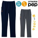 ストレッチニットパンツ アイトス TULTEX pep 男女兼用 ストレッチ 軽量 動きやすい シワになりにくい ユニフォーム 制服 ジャージ 介護 医療 病院...