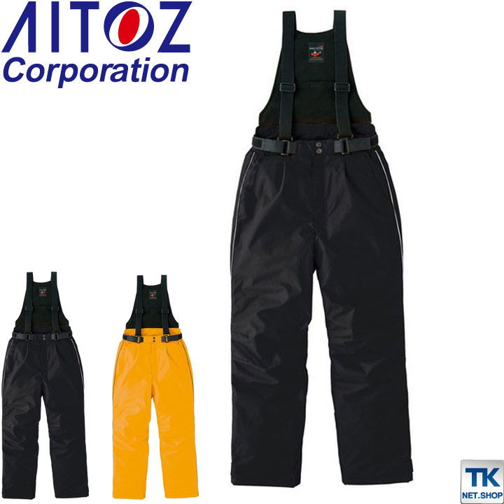 アイトス 防寒サロペット 秋冬 防寒着 パンツ ズボン 光電子シリーズ 防寒 ウインタースポーツ・ギア ..