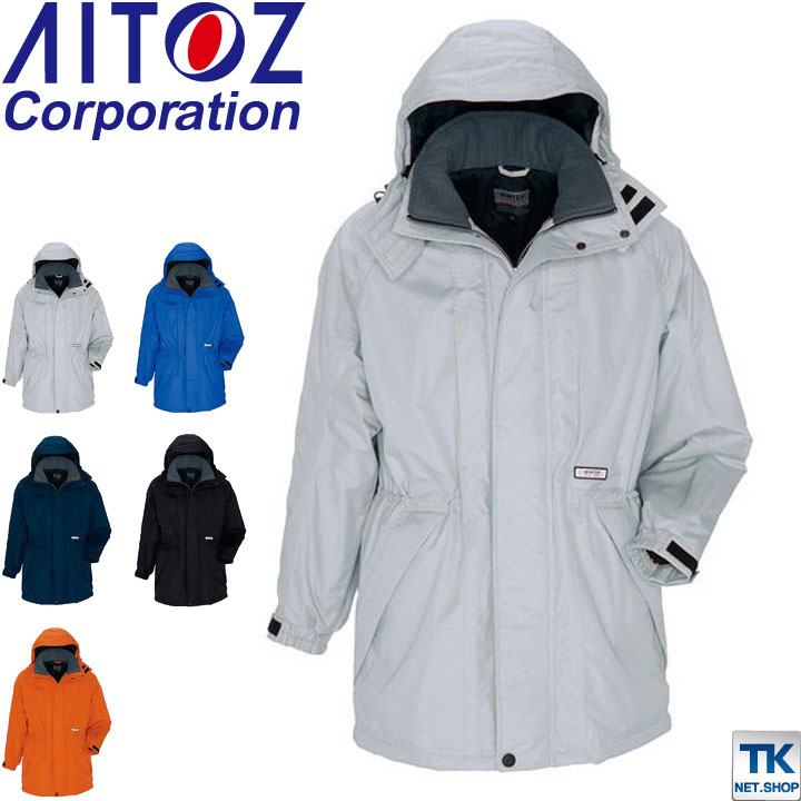 【期間限定10%OFF】アイトス 防寒コート 秋冬 防寒着 透湿防水防寒着ジャケット 光電子シリーズ ウインター・ギア 防寒服 長袖 おしゃれ メンズ レディー...