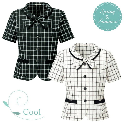 オーバーブラウス チェック柄 リボン 半袖 レディース ボンマックス オフィスウェア フォーマルウェア 制服 事務服 半袖ブラウス BONMAX bm-aj0824 オーバーブラウス チェック柄 リボン 半袖 レディース ボンマックス オフィスウェア フォーマルウェア 制服 事務服 半袖ブラウス BONMAX bm-aj0824