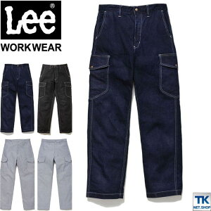 Lee カーゴパンツ メンズ ワークパンツ 作業ズボン Lee WORKWEAR ヒッコリー へリンボン インディゴ リー CARGO PANTS bm-lwp66002