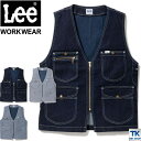 Lee WbvAbv xXg `bL WORKWEAR qbR[ փ{ CfBS [ ZIP-UP VEST {}bNX t H~ bm-lwv19001