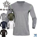 ROCKY 長袖コンプレッション メンズ インナー ストレッチ クールコア おしゃれ 作業服 作業着 ロッキー ボンマックス 長袖 インナーシ..