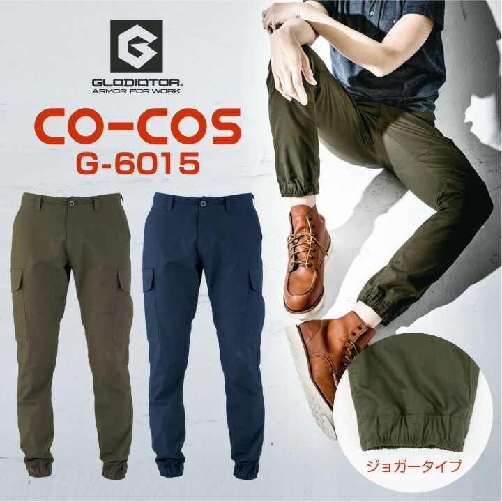 ѥ 祬ѥ ȥå ߥ꥿꡼ ȥܥ   ѥ ѥ ܥ  ݡ ̵  ѵ  륷 CO-COS  ǯ ղ  cc-g6015