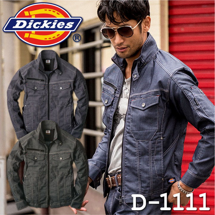 ディッキーズ Dickies ワークウェア 